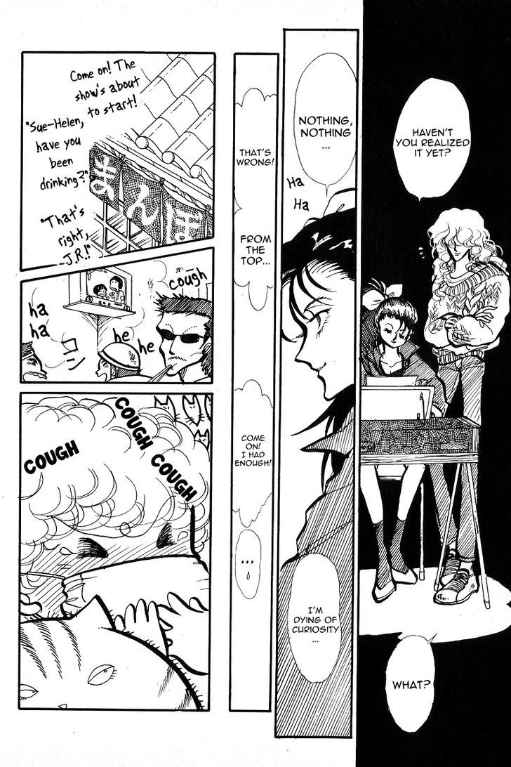 Aishite Night Chapter 2.2 page 13 - Vol.2 Chapter 2 : Aishite Night - Volume 2 - Chapter 2