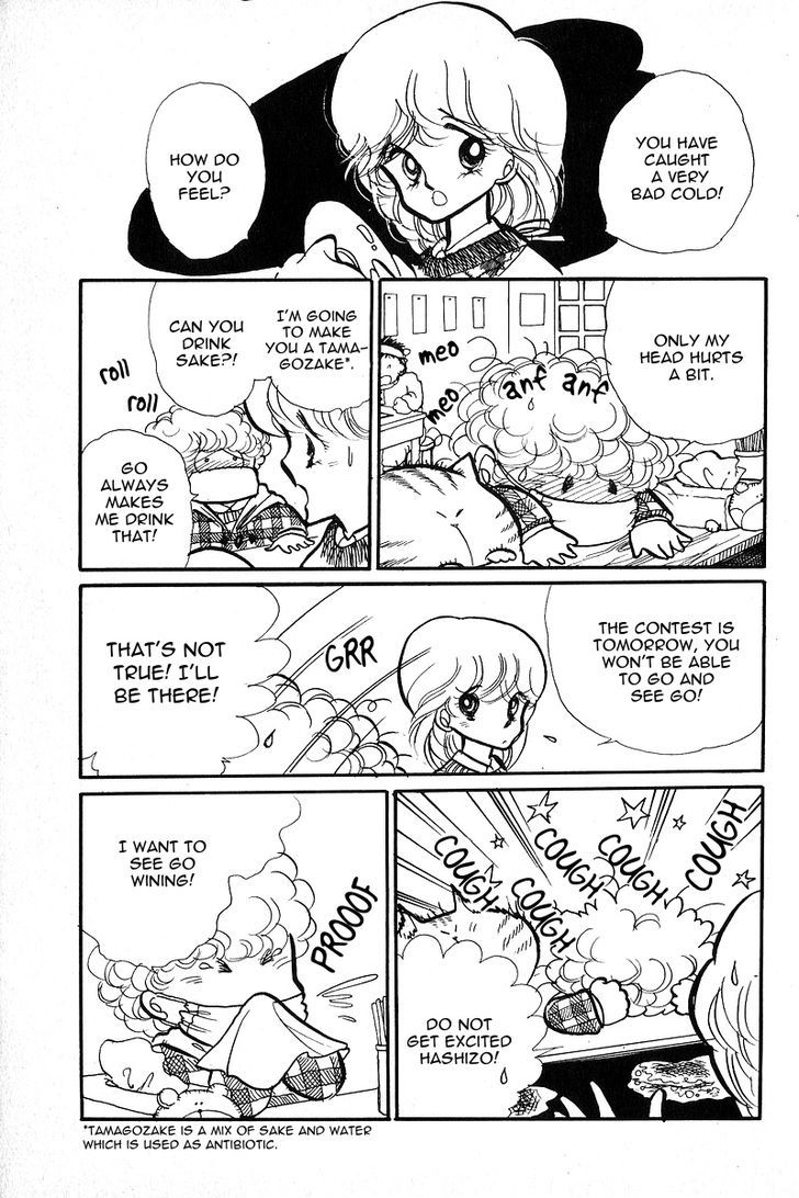 Aishite Night Chapter 2.2 page 14 - Vol.2 Chapter 2 : Aishite Night - Volume 2 - Chapter 2