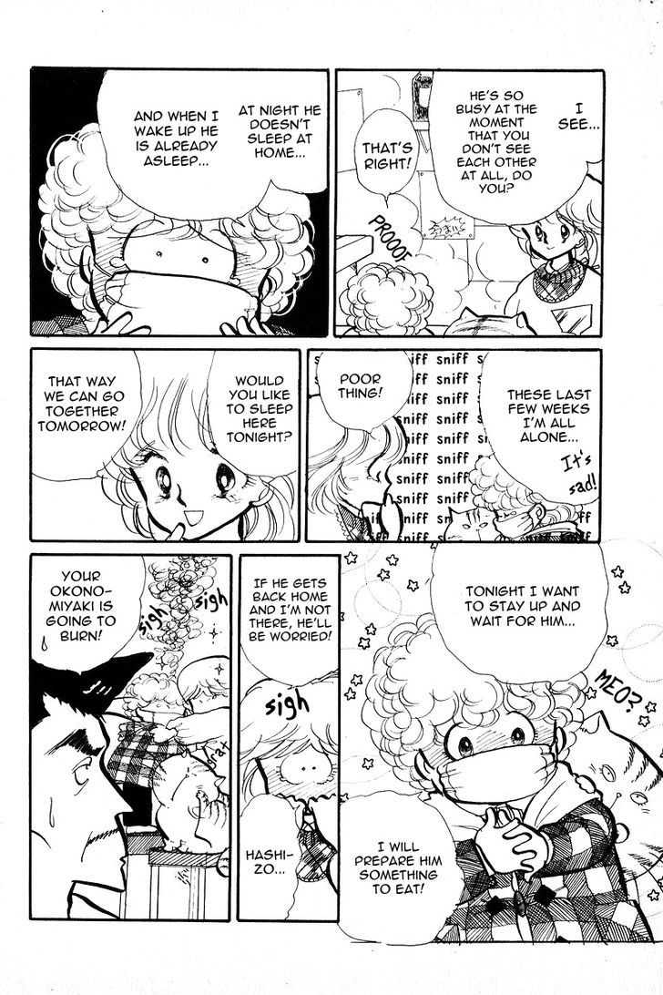 Aishite Night Chapter 2.2 page 15 - Vol.2 Chapter 2 : Aishite Night - Volume 2 - Chapter 2