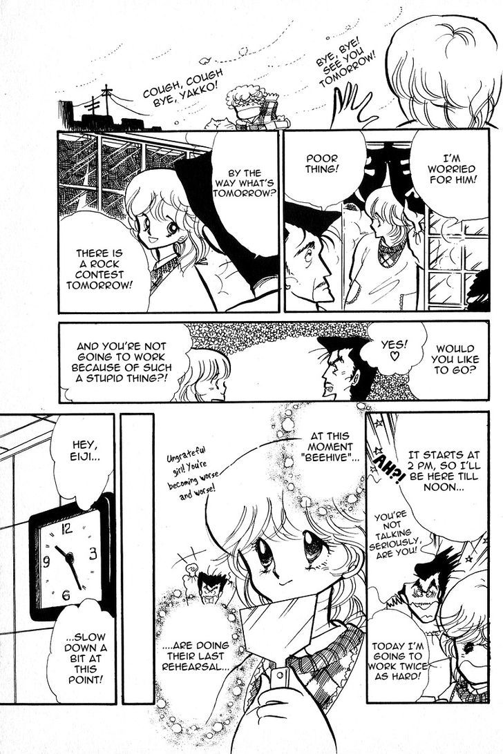 Aishite Night Chapter 2.2 page 16 - Vol.2 Chapter 2 : Aishite Night - Volume 2 - Chapter 2