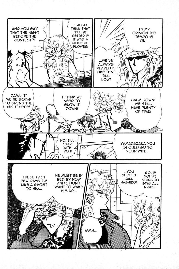 Aishite Night Chapter 2.2 page 17 - Vol.2 Chapter 2 : Aishite Night - Volume 2 - Chapter 2
