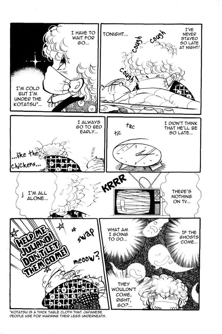Aishite Night Chapter 2.2 page 19 - Vol.2 Chapter 2 : Aishite Night - Volume 2 - Chapter 2