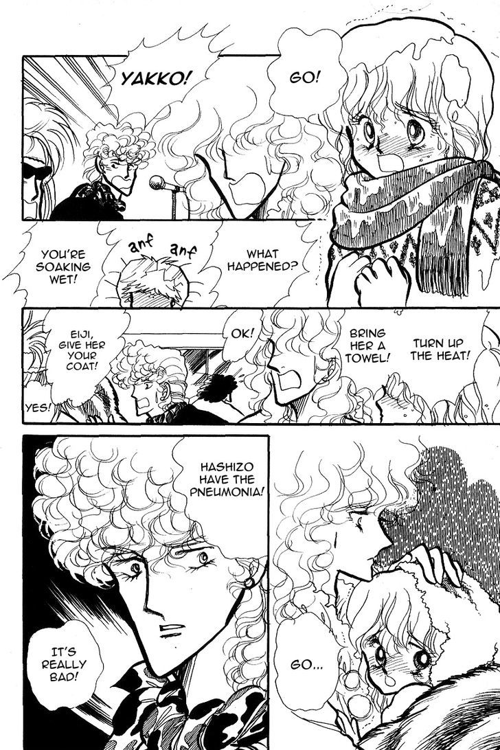 Aishite Night Chapter 2.2 page 29 - Vol.2 Chapter 2 : Aishite Night - Volume 2 - Chapter 2