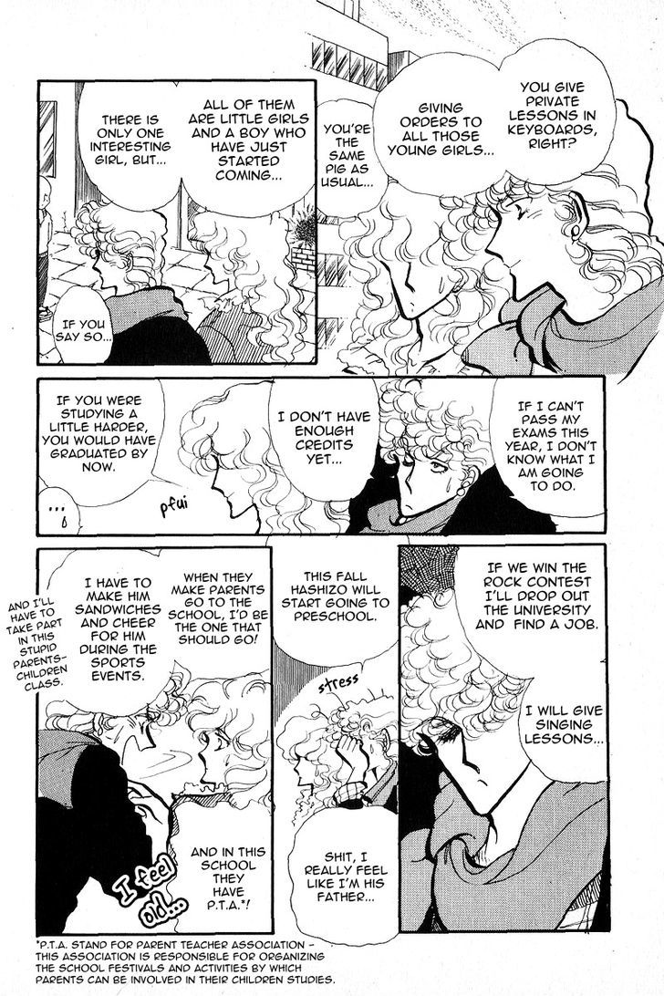 Aishite Night Chapter 2.2 page 3 - Vol.2 Chapter 2 : Aishite Night - Volume 2 - Chapter 2