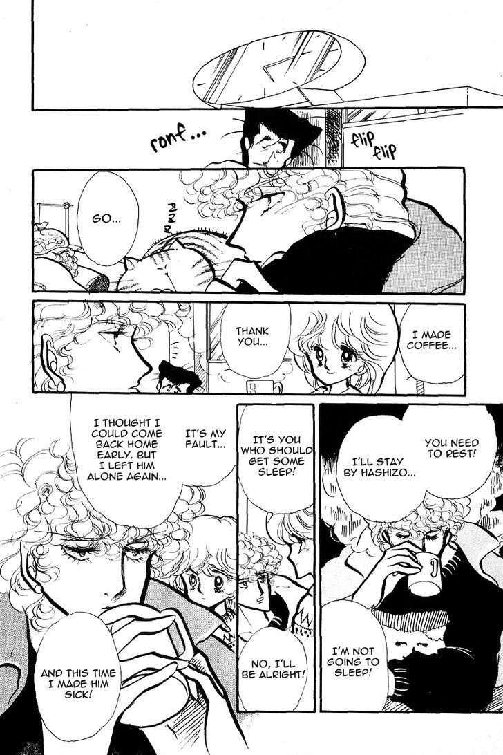Aishite Night Chapter 2.2 page 33 - Vol.2 Chapter 2 : Aishite Night - Volume 2 - Chapter 2