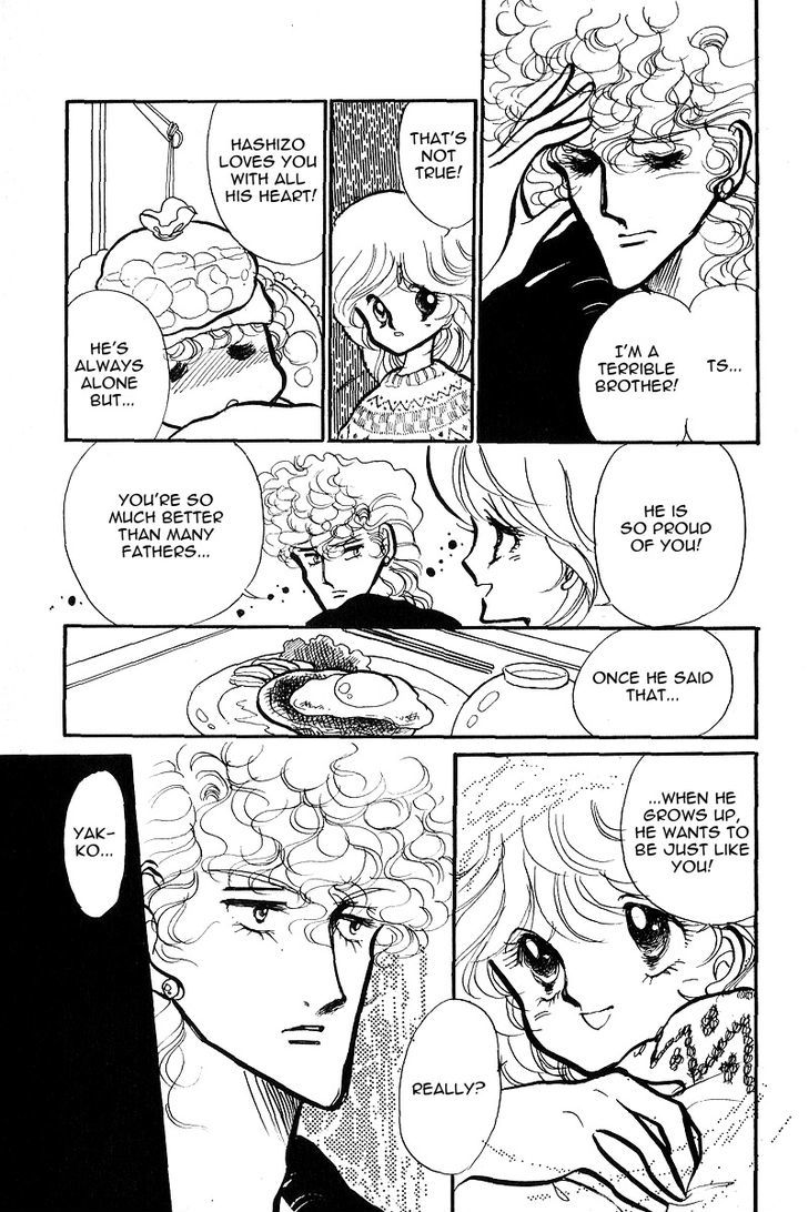 Aishite Night Chapter 2.2 page 34 - Vol.2 Chapter 2 : Aishite Night - Volume 2 - Chapter 2