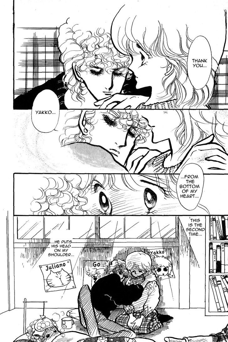 Aishite Night Chapter 2.2 page 35 - Vol.2 Chapter 2 : Aishite Night - Volume 2 - Chapter 2