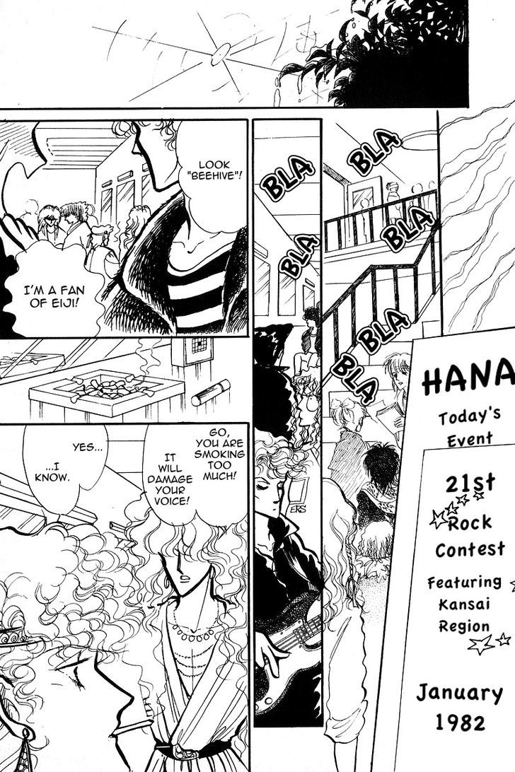 Aishite Night Chapter 2.2 page 36 - Vol.2 Chapter 2 : Aishite Night - Volume 2 - Chapter 2