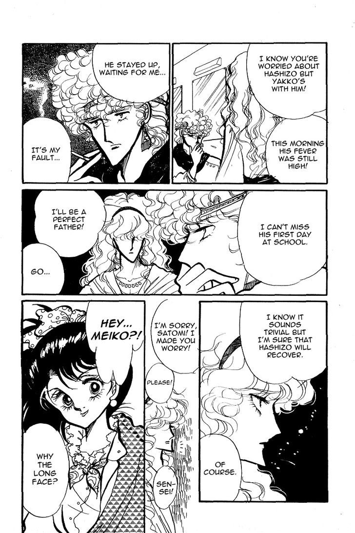 Aishite Night Chapter 2.2 page 37 - Vol.2 Chapter 2 : Aishite Night - Volume 2 - Chapter 2