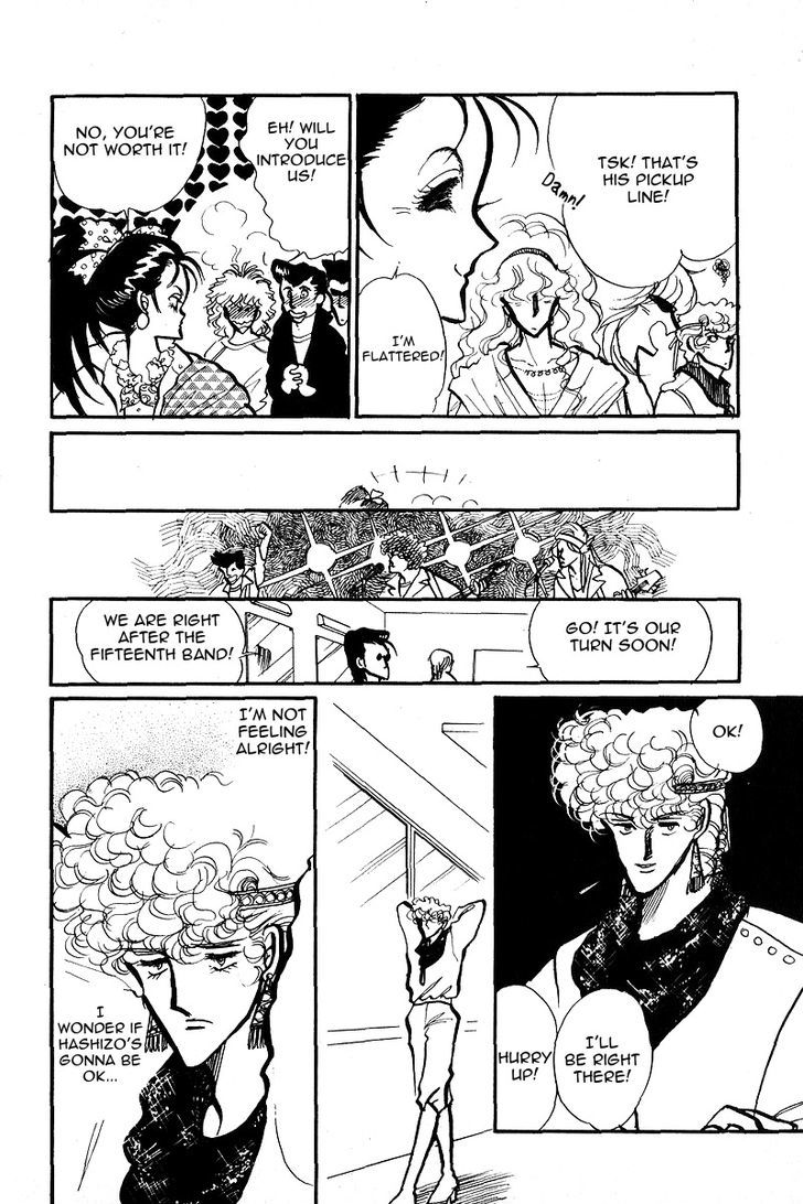 Aishite Night Chapter 2.2 page 39 - Vol.2 Chapter 2 : Aishite Night - Volume 2 - Chapter 2