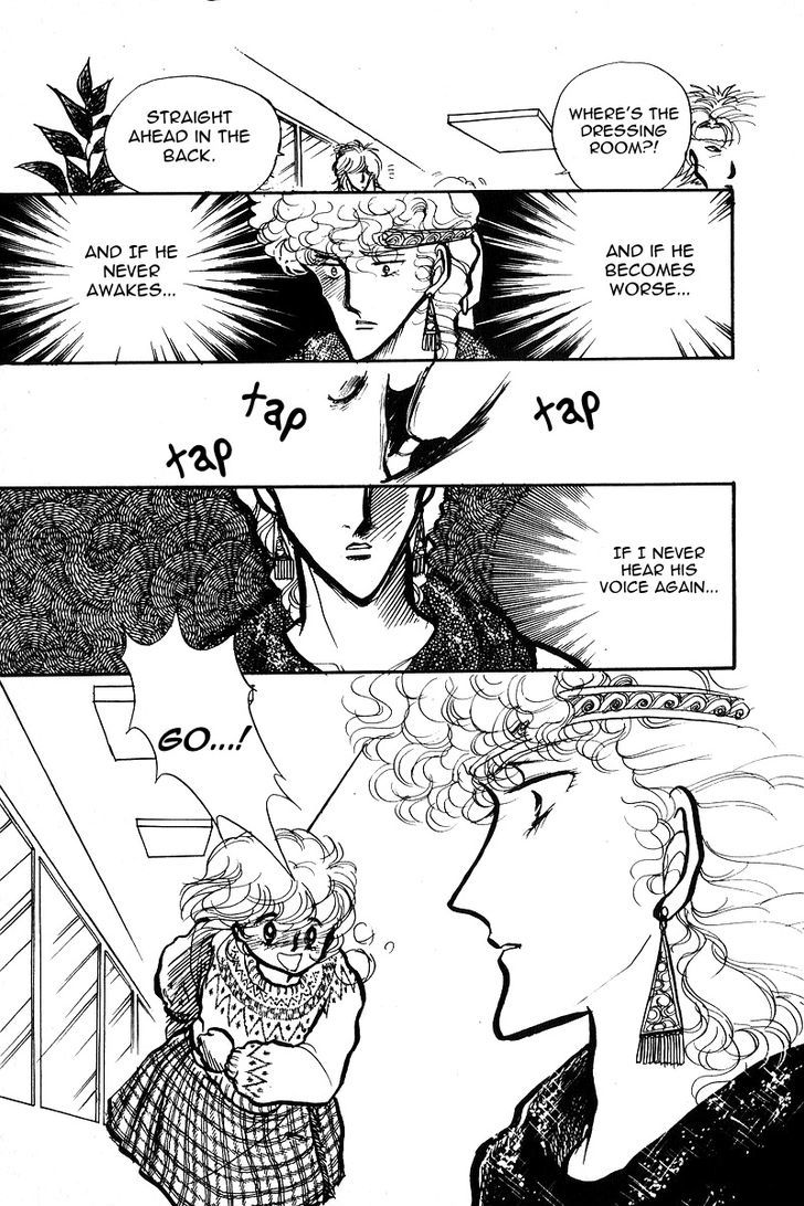 Aishite Night Chapter 2.2 page 40 - Vol.2 Chapter 2 : Aishite Night - Volume 2 - Chapter 2