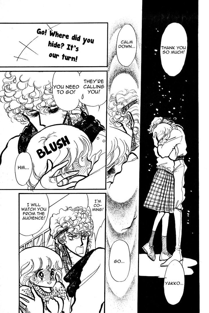 Aishite Night Chapter 2.2 page 42 - Vol.2 Chapter 2 : Aishite Night - Volume 2 - Chapter 2