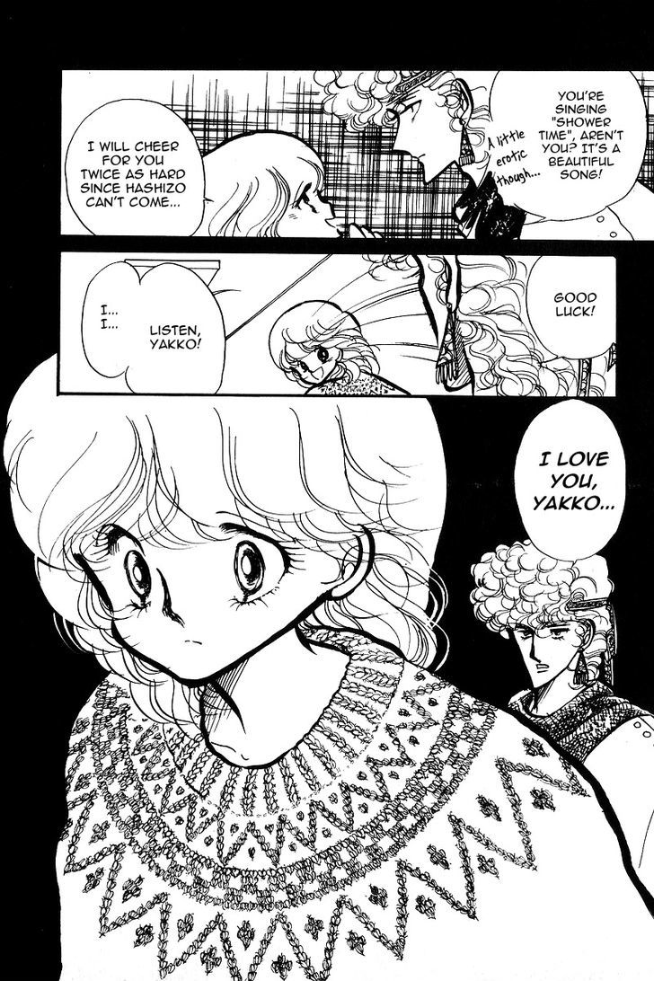 Aishite Night Chapter 2.2 page 43 - Vol.2 Chapter 2 : Aishite Night - Volume 2 - Chapter 2