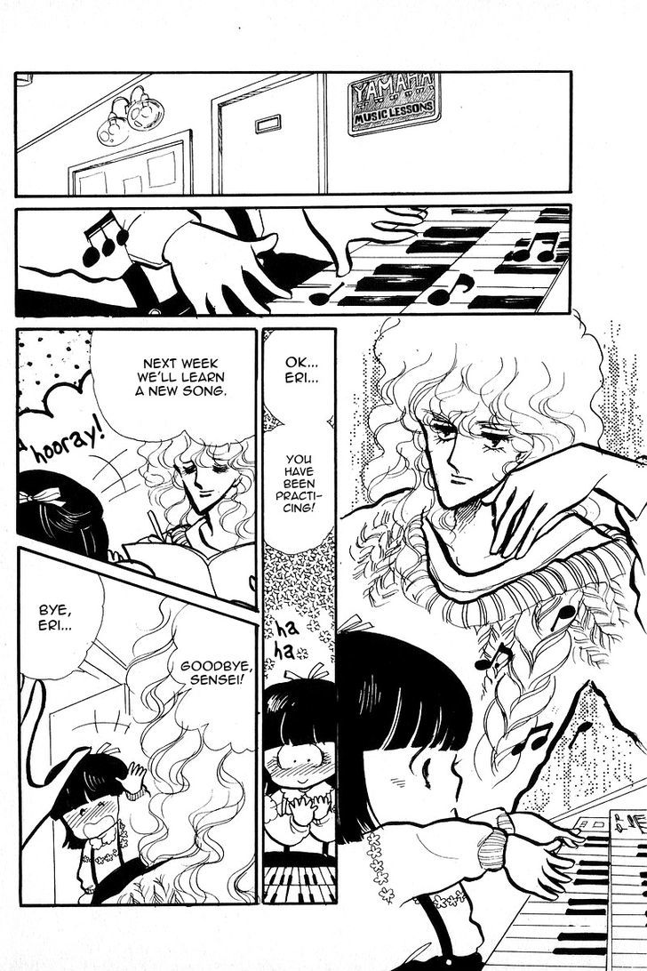 Aishite Night Chapter 2.2 page 8 - Vol.2 Chapter 2 : Aishite Night - Volume 2 - Chapter 2