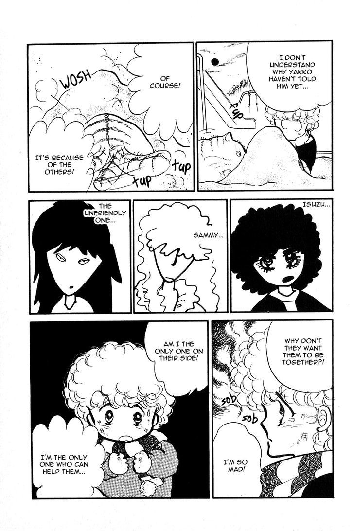 Aishite Night Chapter 2.4 page 10 - Vol.2 Chapter 4 : Aishite Night - Volume 2 - Chapter 4