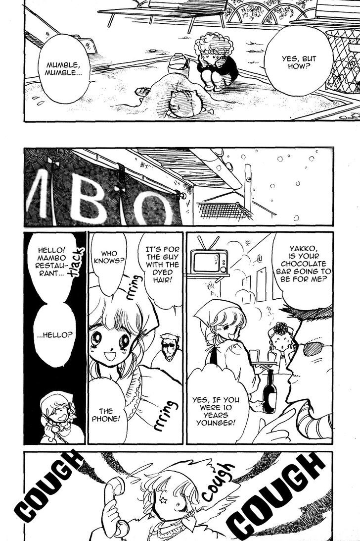 Aishite Night Chapter 2.4 page 11 - Vol.2 Chapter 4 : Aishite Night - Volume 2 - Chapter 4
