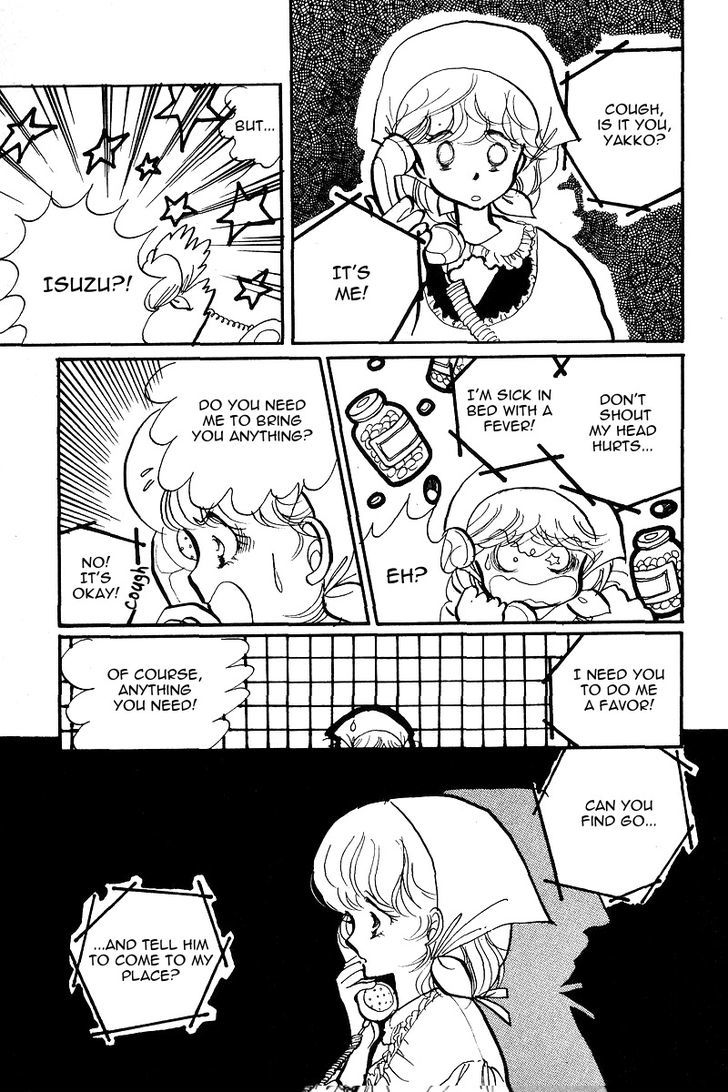Aishite Night Chapter 2.4 page 12 - Vol.2 Chapter 4 : Aishite Night - Volume 2 - Chapter 4