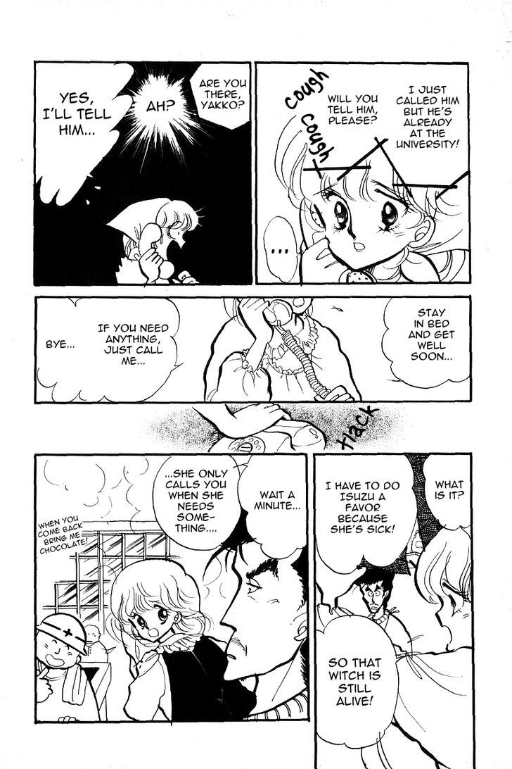 Aishite Night Chapter 2.4 page 13 - Vol.2 Chapter 4 : Aishite Night - Volume 2 - Chapter 4