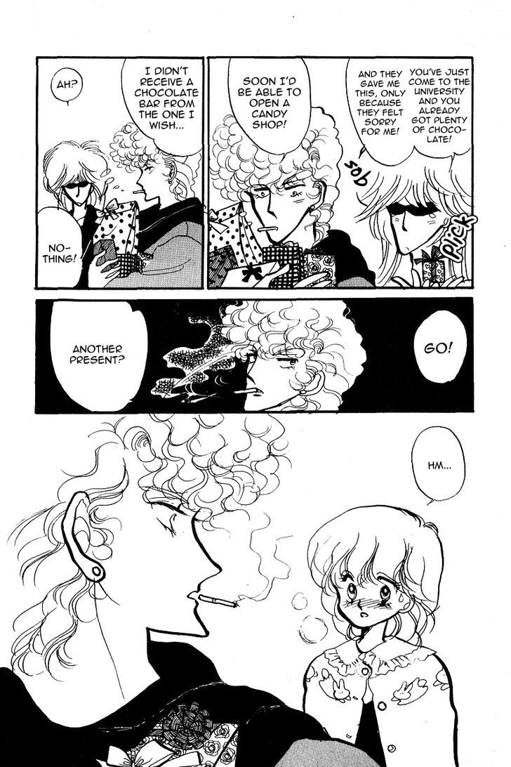 Aishite Night Chapter 2.4 page 15 - Vol.2 Chapter 4 : Aishite Night - Volume 2 - Chapter 4