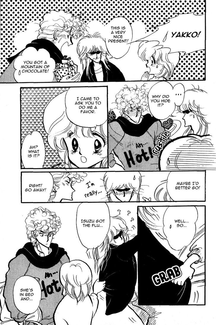 Aishite Night Chapter 2.4 page 16 - Vol.2 Chapter 4 : Aishite Night - Volume 2 - Chapter 4