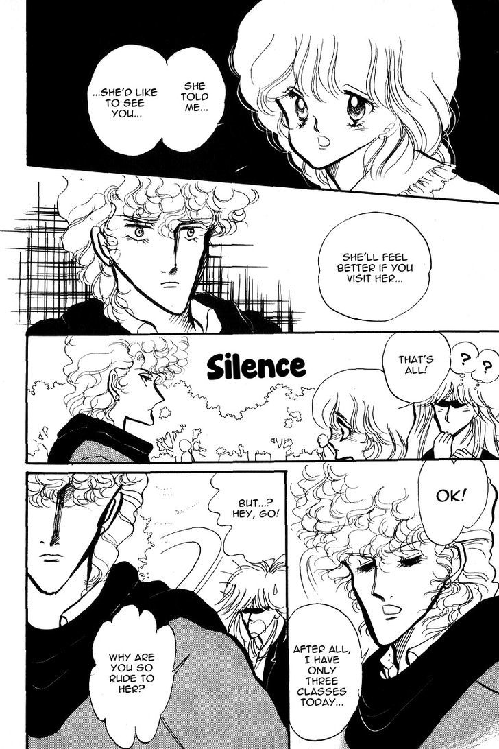 Aishite Night Chapter 2.4 page 17 - Vol.2 Chapter 4 : Aishite Night - Volume 2 - Chapter 4