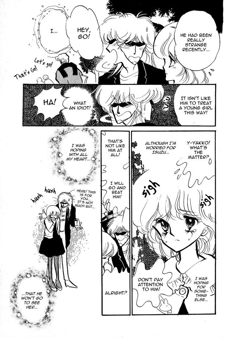 Aishite Night Chapter 2.4 page 18 - Vol.2 Chapter 4 : Aishite Night - Volume 2 - Chapter 4