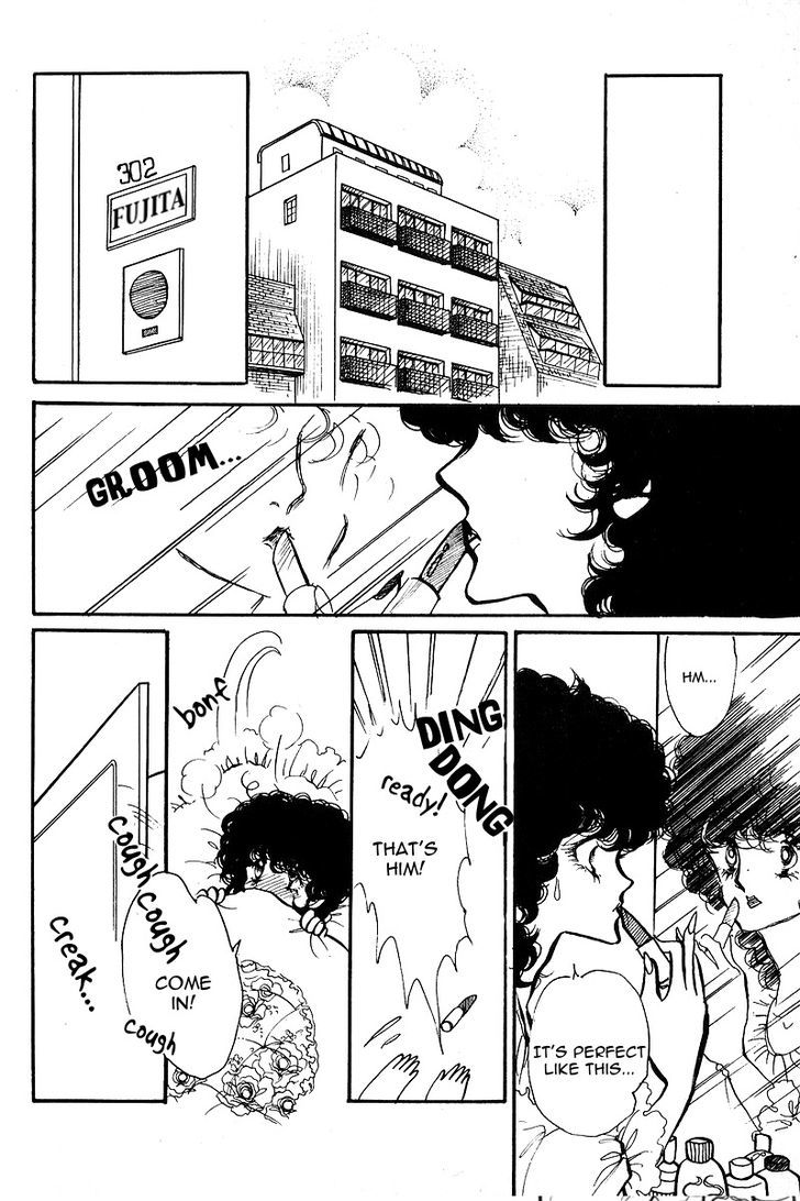 Aishite Night Chapter 2.4 page 19 - Vol.2 Chapter 4 : Aishite Night - Volume 2 - Chapter 4