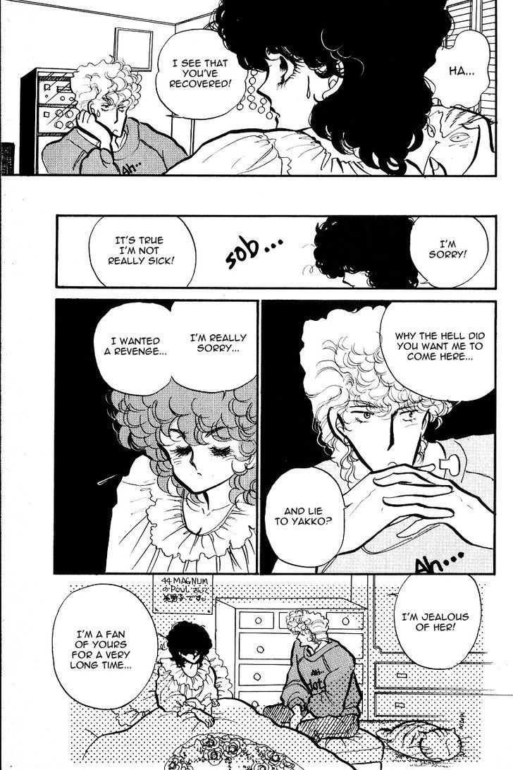 Aishite Night Chapter 2.4 page 22 - Vol.2 Chapter 4 : Aishite Night - Volume 2 - Chapter 4