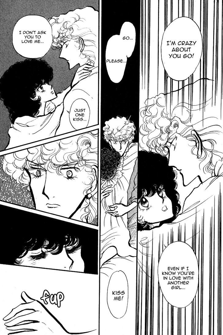 Aishite Night Chapter 2.4 page 24 - Vol.2 Chapter 4 : Aishite Night - Volume 2 - Chapter 4