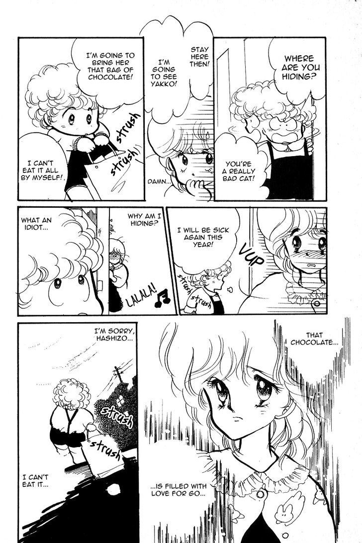 Aishite Night Chapter 2.4 page 29 - Vol.2 Chapter 4 : Aishite Night - Volume 2 - Chapter 4
