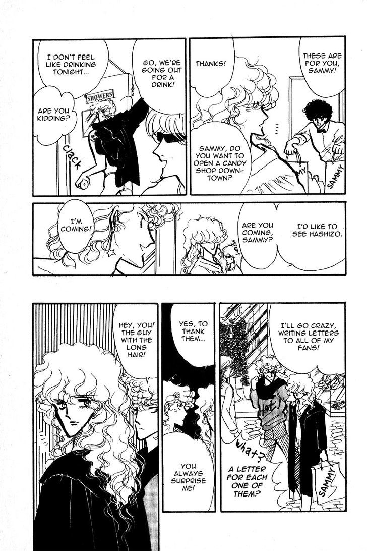 Aishite Night Chapter 2.4 page 32 - Vol.2 Chapter 4 : Aishite Night - Volume 2 - Chapter 4