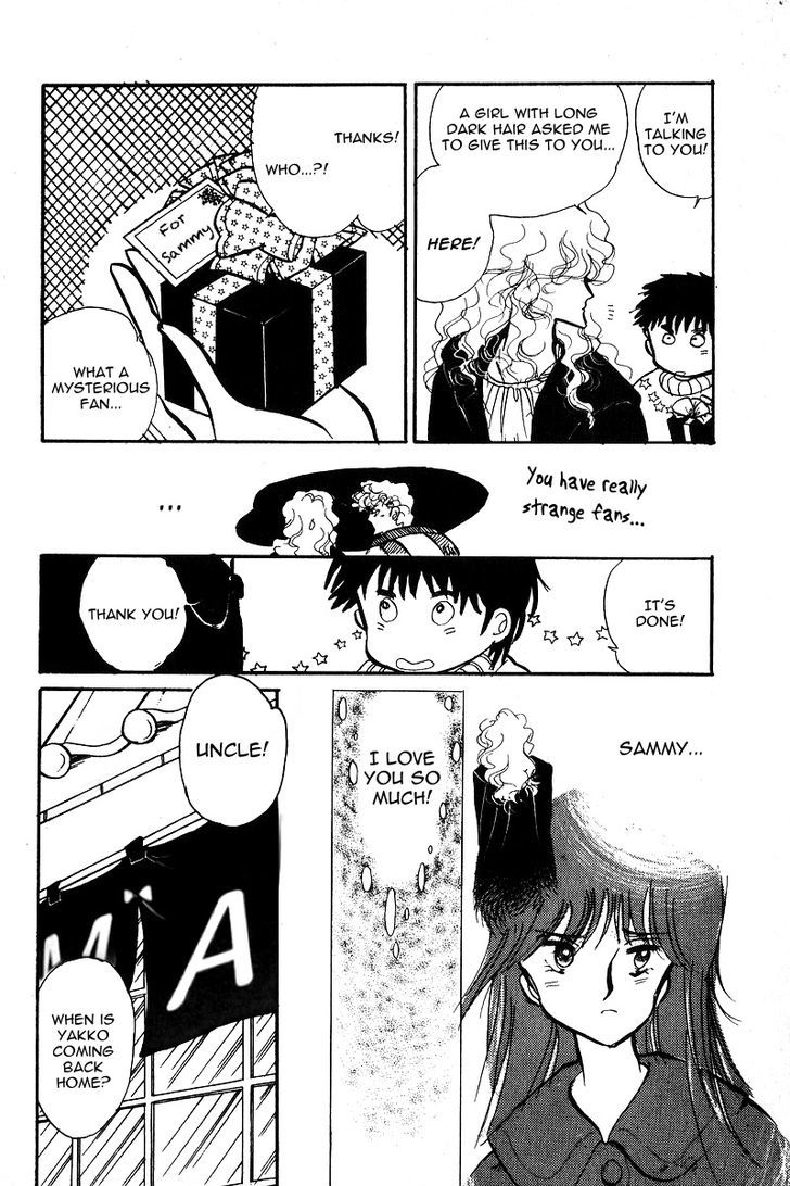 Aishite Night Chapter 2.4 page 33 - Vol.2 Chapter 4 : Aishite Night - Volume 2 - Chapter 4