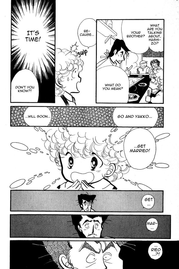 Aishite Night Chapter 2.4 page 35 - Vol.2 Chapter 4 : Aishite Night - Volume 2 - Chapter 4