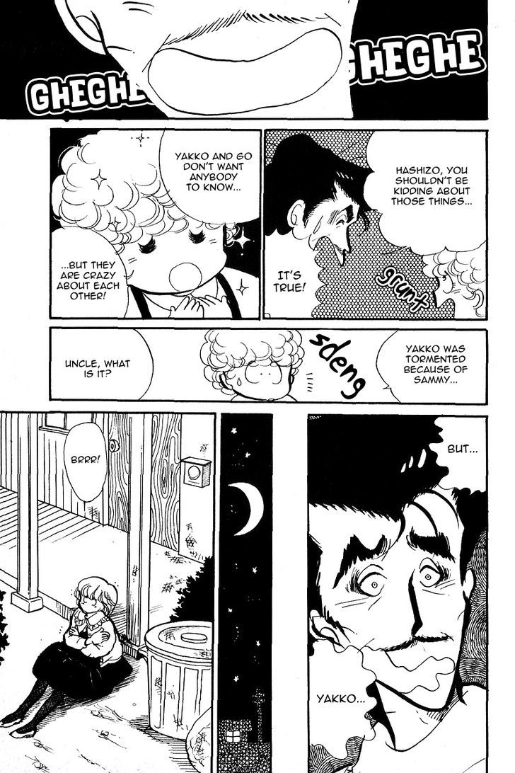 Aishite Night Chapter 2.4 page 36 - Vol.2 Chapter 4 : Aishite Night - Volume 2 - Chapter 4
