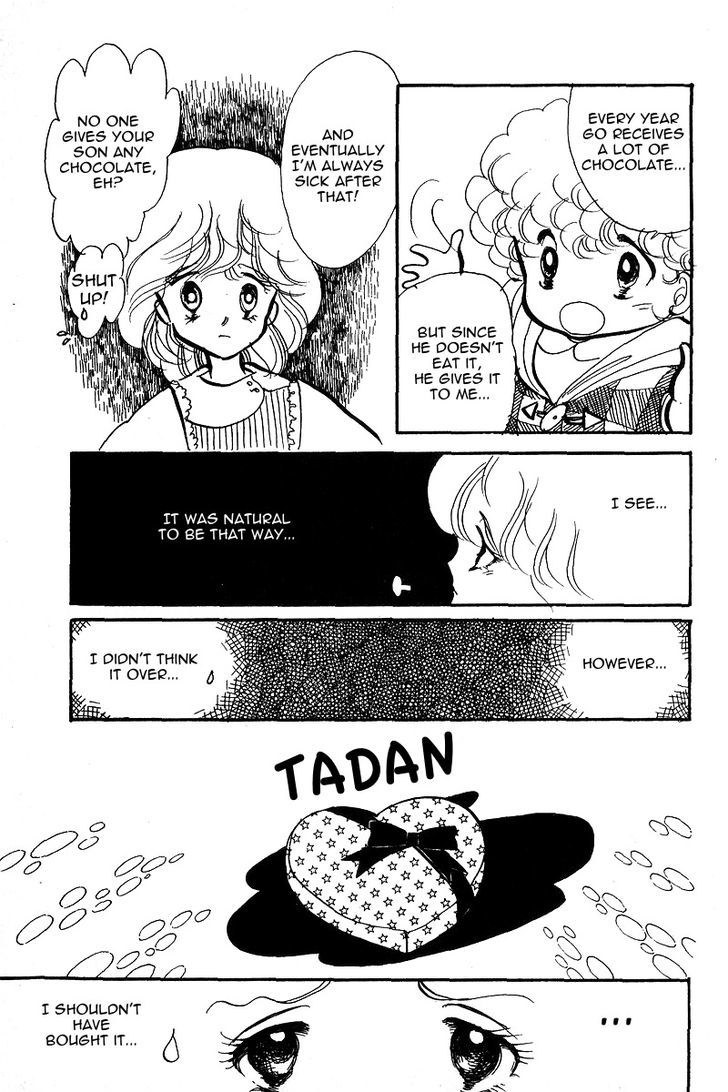 Aishite Night Chapter 2.4 page 4 - Vol.2 Chapter 4 : Aishite Night - Volume 2 - Chapter 4