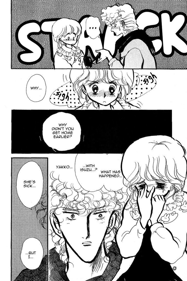 Aishite Night Chapter 2.4 page 43 - Vol.2 Chapter 4 : Aishite Night - Volume 2 - Chapter 4