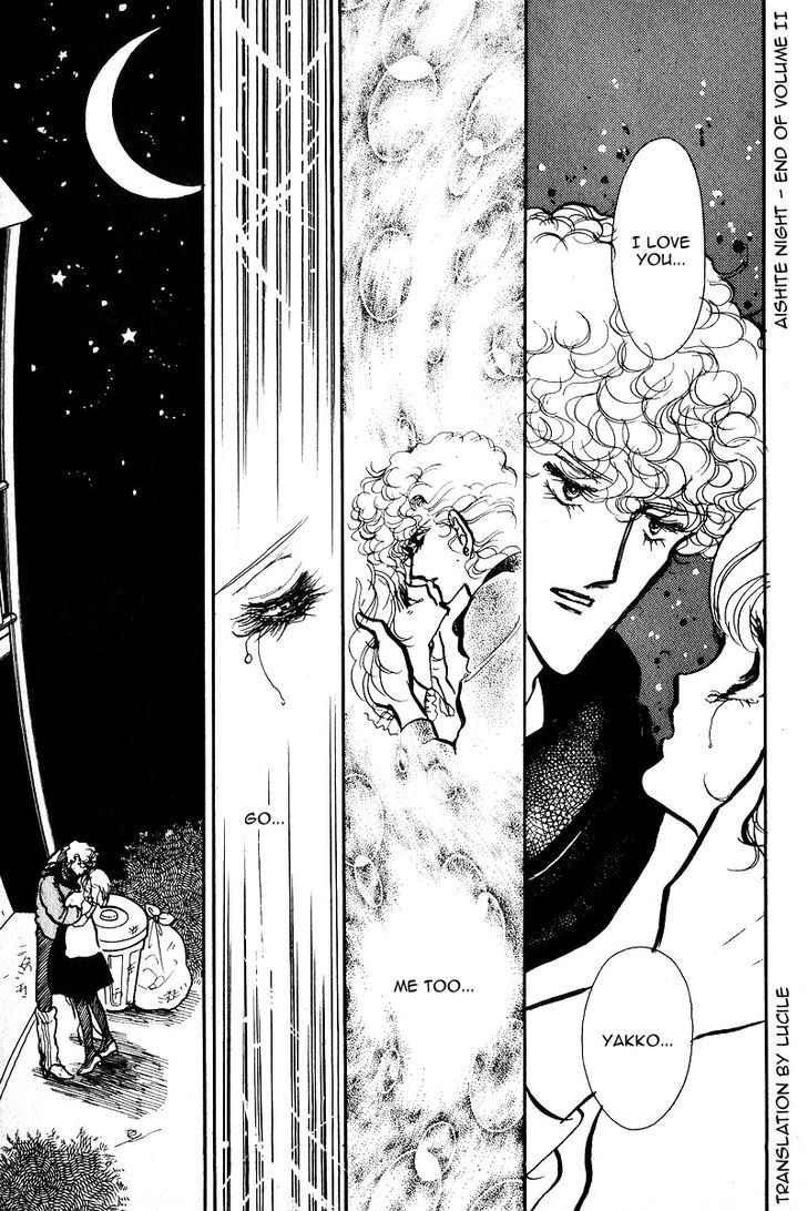 Aishite Night Chapter 2.4 page 46 - Vol.2 Chapter 4 : Aishite Night - Volume 2 - Chapter 4