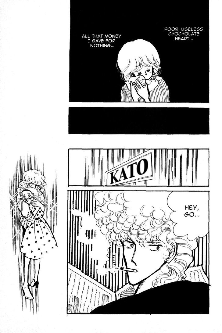 Aishite Night Chapter 2.4 page 6 - Vol.2 Chapter 4 : Aishite Night - Volume 2 - Chapter 4