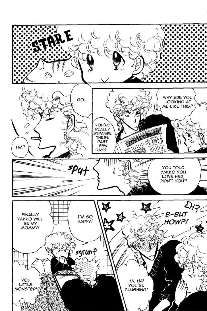 Aishite Night Chapter 2.4 page 7 - Vol.2 Chapter 4 : Aishite Night - Volume 2 - Chapter 4