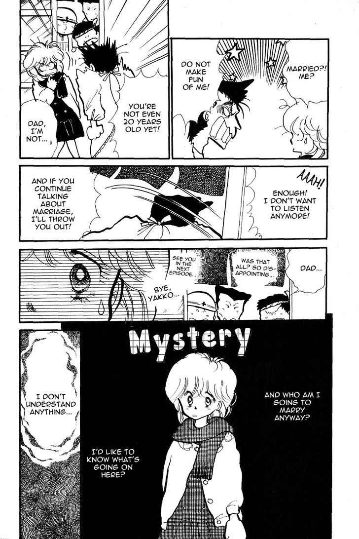 Aishite Night Chapter 3.1 page 12 - Vol.3 Chapter 1 : Aishite Night - Volume 3 - Chapter 1