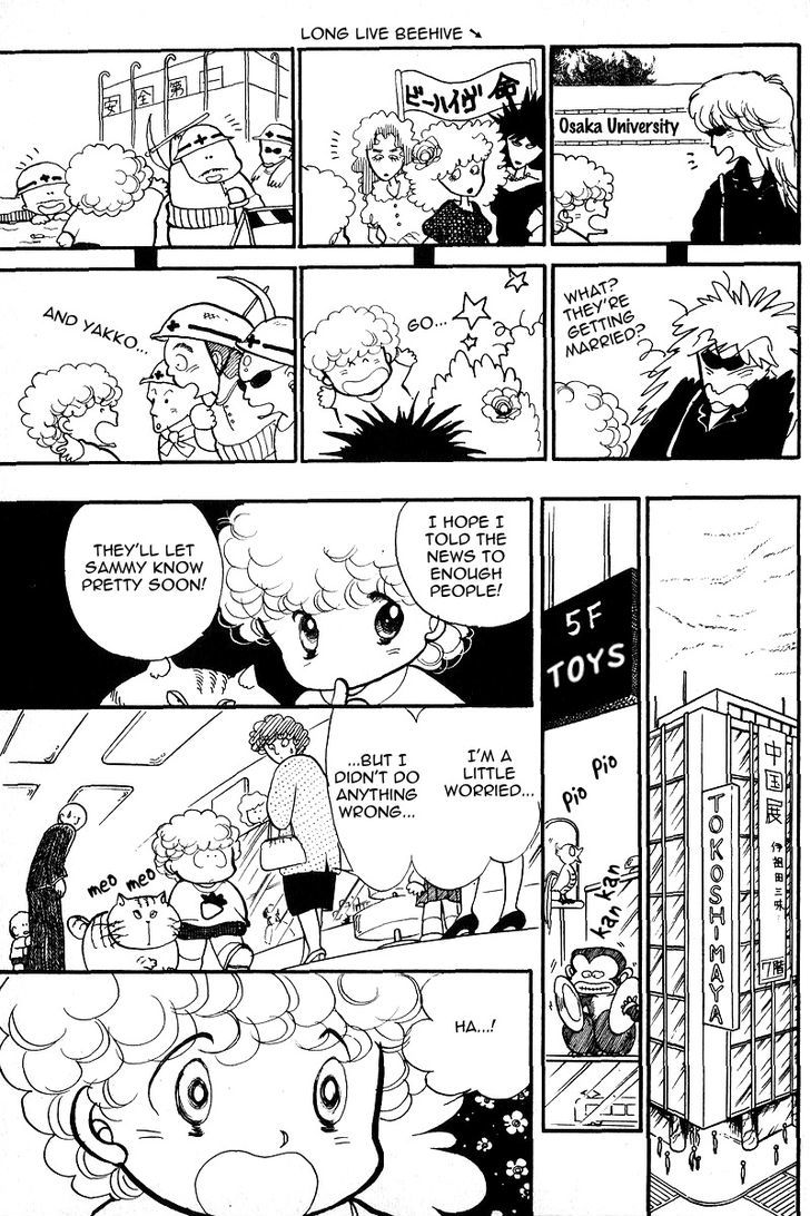 Aishite Night Chapter 3.1 page 13 - Vol.3 Chapter 1 : Aishite Night - Volume 3 - Chapter 1