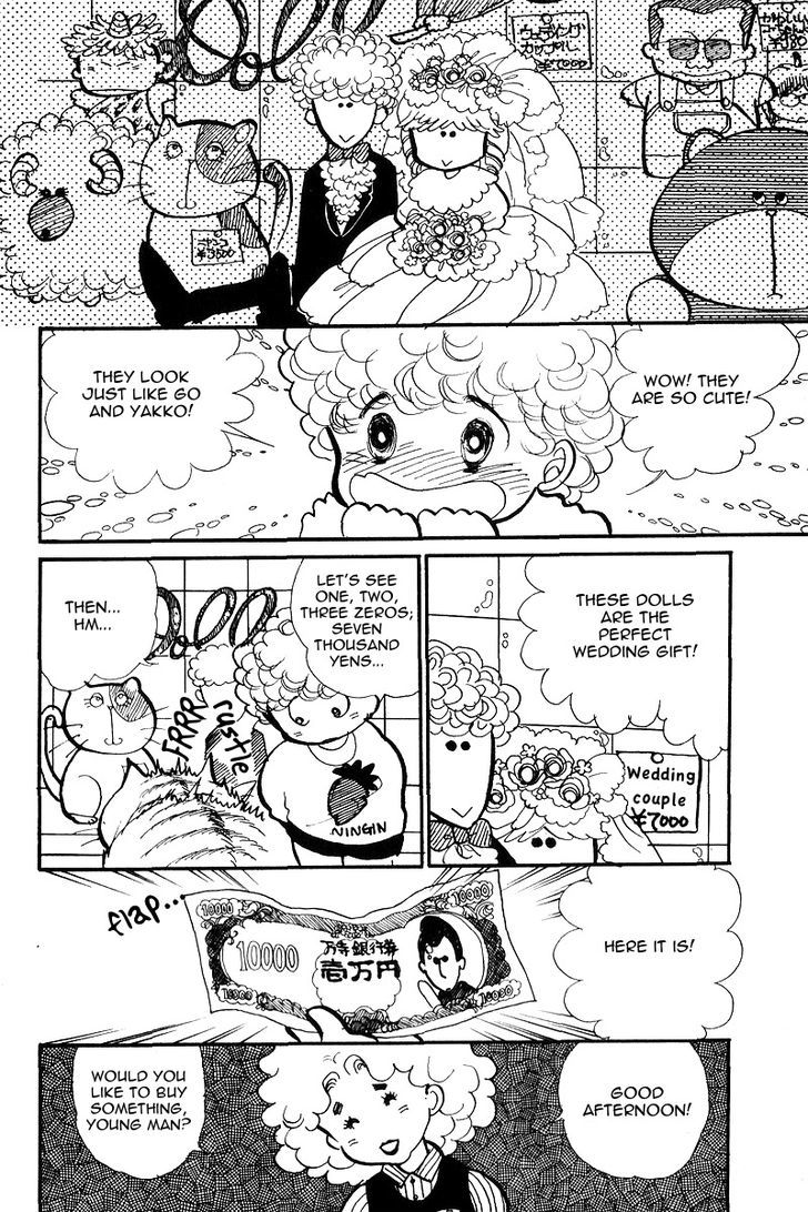 Aishite Night Chapter 3.1 page 14 - Vol.3 Chapter 1 : Aishite Night - Volume 3 - Chapter 1