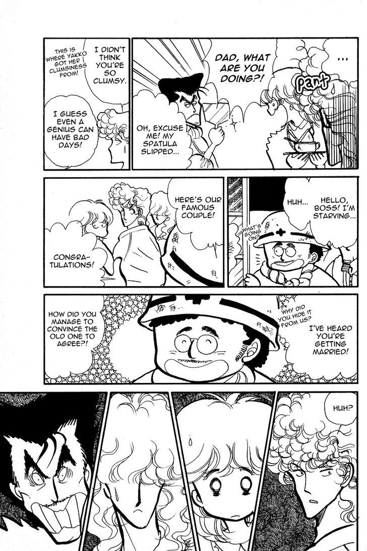 Aishite Night Chapter 3.1 page 17 - Vol.3 Chapter 1 : Aishite Night - Volume 3 - Chapter 1