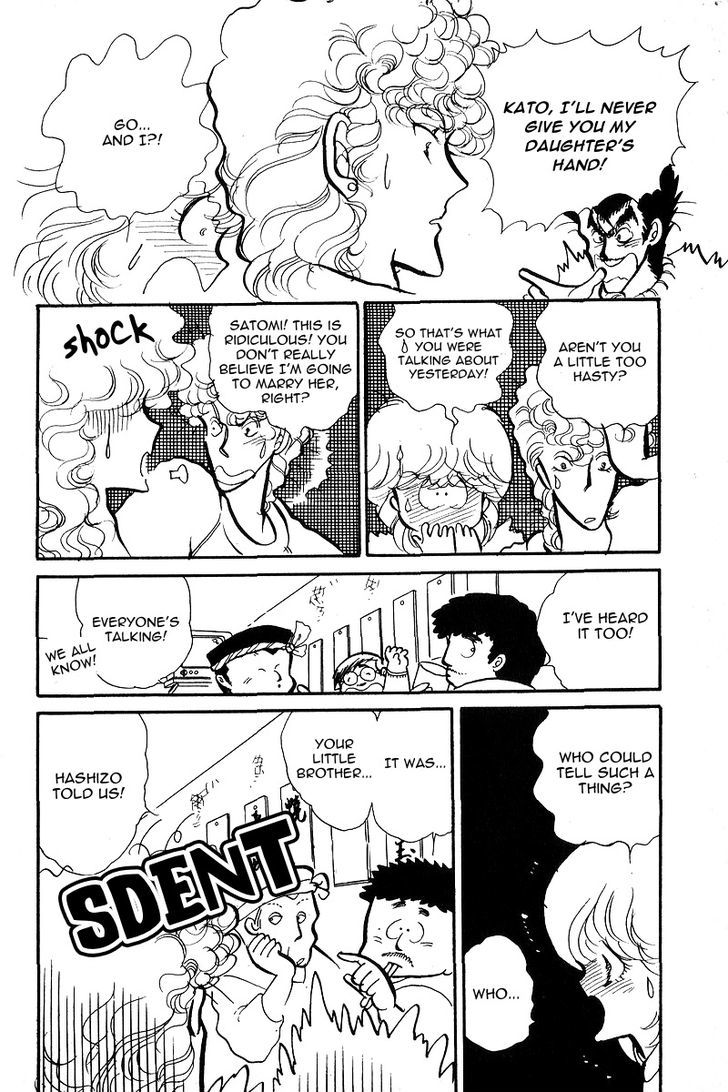 Aishite Night Chapter 3.1 page 18 - Vol.3 Chapter 1 : Aishite Night - Volume 3 - Chapter 1