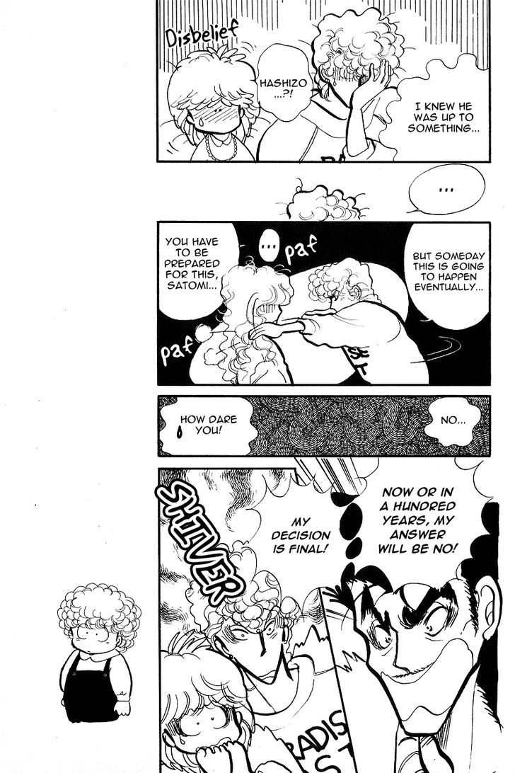 Aishite Night Chapter 3.1 page 19 - Vol.3 Chapter 1 : Aishite Night - Volume 3 - Chapter 1