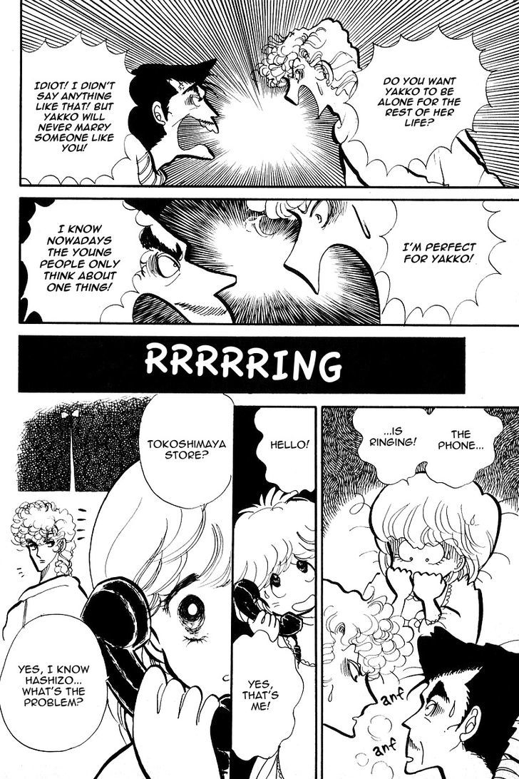 Aishite Night Chapter 3.1 page 20 - Vol.3 Chapter 1 : Aishite Night - Volume 3 - Chapter 1