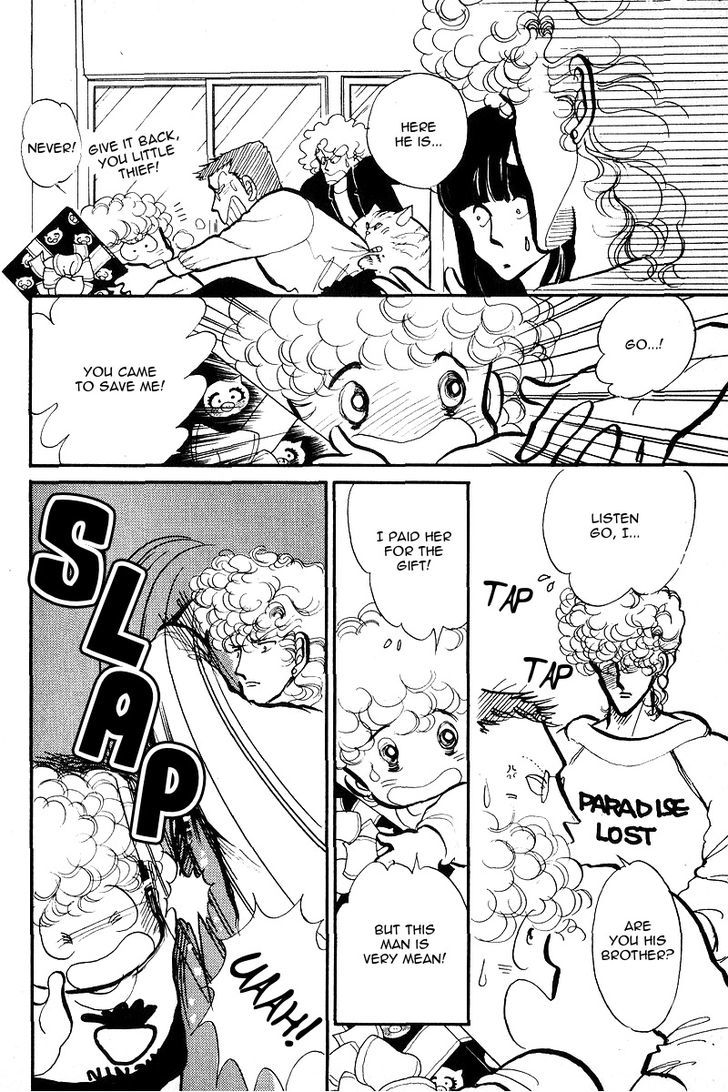 Aishite Night Chapter 3.1 page 22 - Vol.3 Chapter 1 : Aishite Night - Volume 3 - Chapter 1