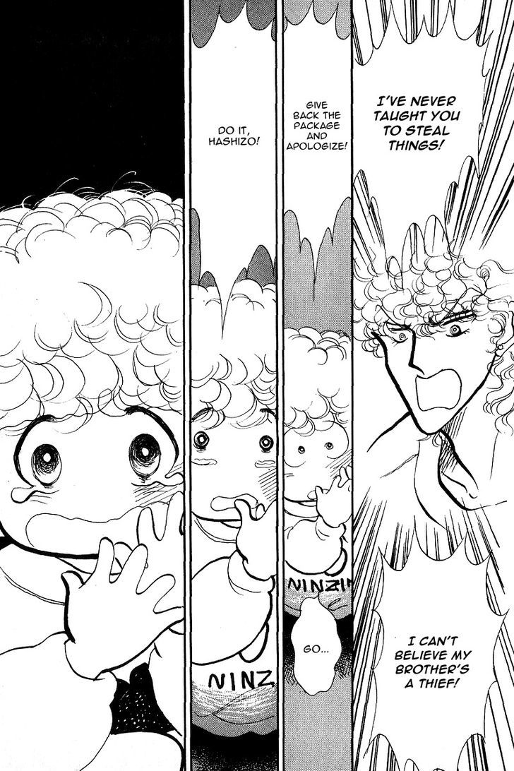 Aishite Night Chapter 3.1 page 23 - Vol.3 Chapter 1 : Aishite Night - Volume 3 - Chapter 1