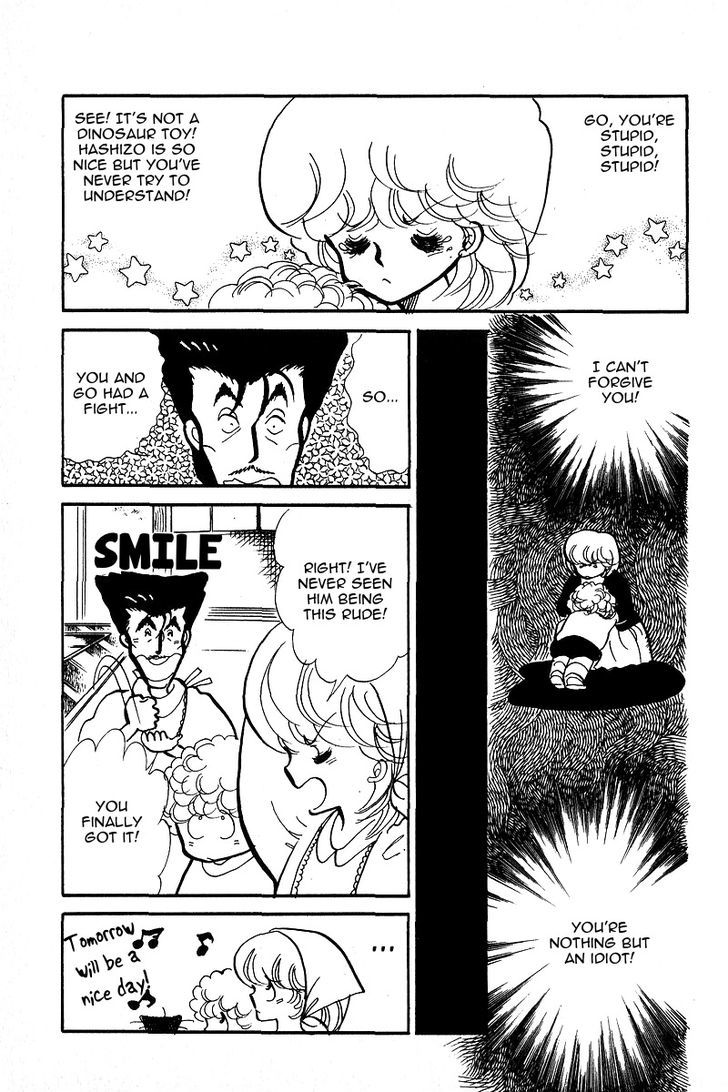 Aishite Night Chapter 3.1 page 29 - Vol.3 Chapter 1 : Aishite Night - Volume 3 - Chapter 1