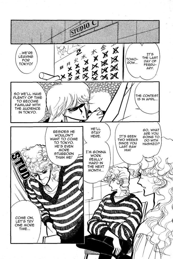 Aishite Night Chapter 3.1 page 36 - Vol.3 Chapter 1 : Aishite Night - Volume 3 - Chapter 1